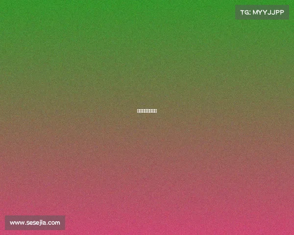 电竞专业技校江西